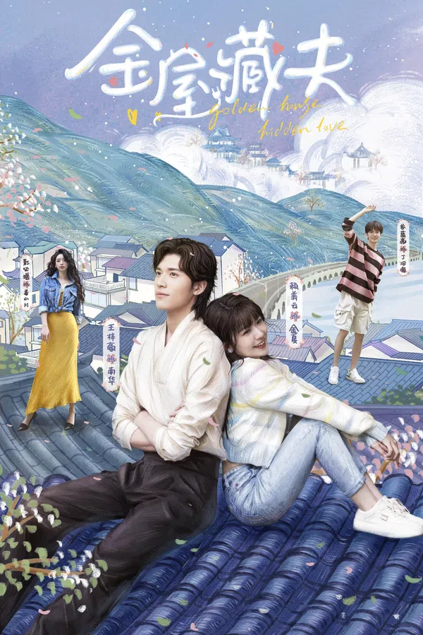 Poster phim Kim Ốc Tàng Phu trên SubNhanh
