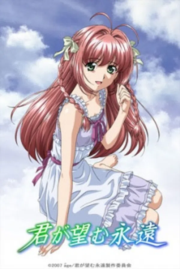 Poster phim Kimi ga Nozomu Eien: Next Season trên SubNhanh