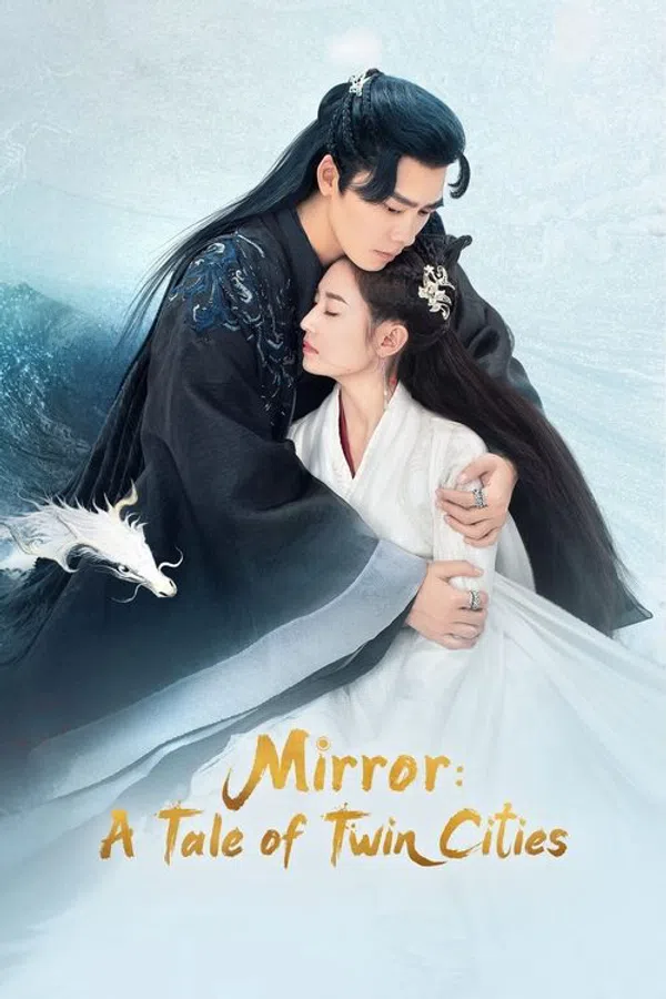 Poster phim Kính Song Thành trên SubNhanh
