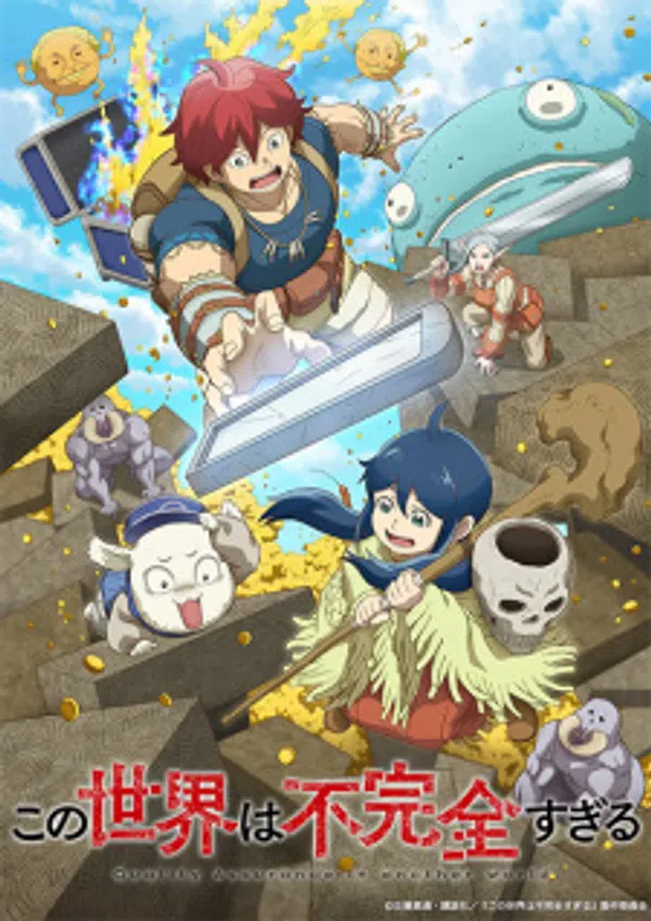 Xem Phim Kono Sekai wa Fukanzen Sugiru Vietsub HD Online