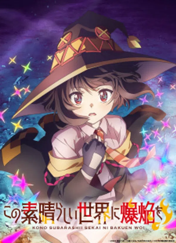 Xem Phim Kono Subarashii Sekai ni Bakuen wo! Vietsub HD Online