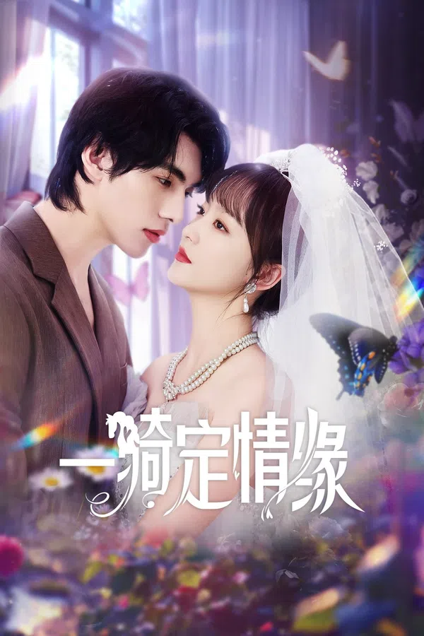 Poster phim Kỵ Duyên trên SubNhanh