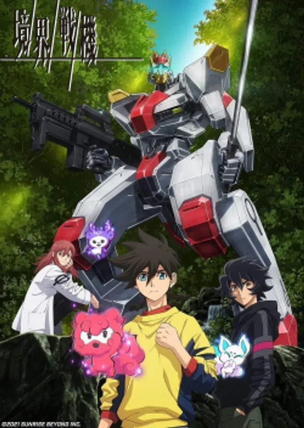 Xem Phim Kyoukai Senki Vietsub HD Online
