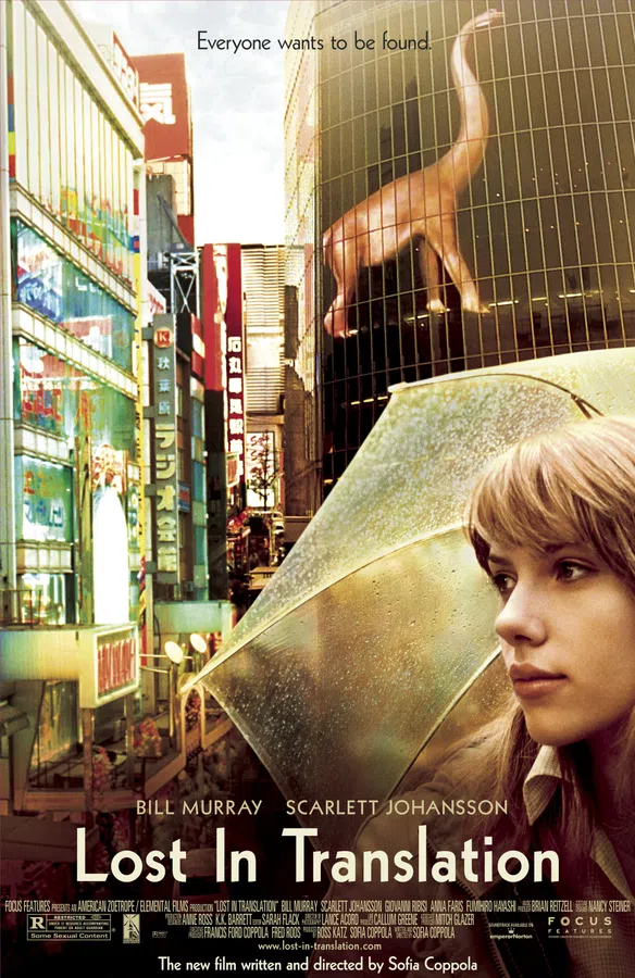 Poster phim Lạc Lối Giữa Tokyo trên SubNhanh