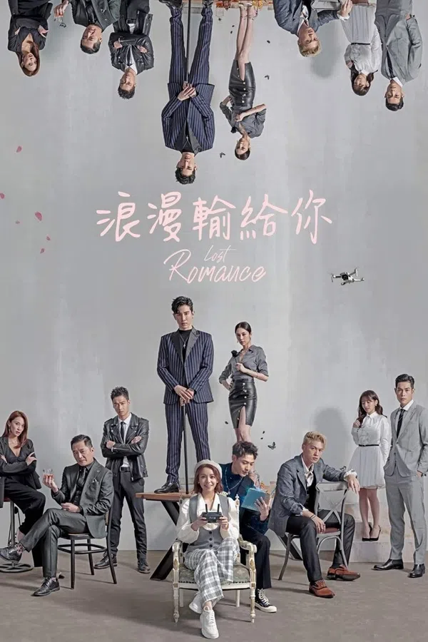 Poster phim Lãng Mạn Trong Tay Em trên SubNhanh