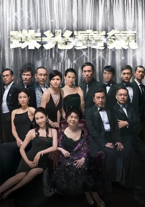 Poster phim Lấy Chồng Giàu Sang trên SubNhanh