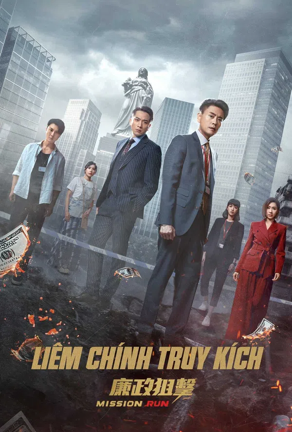 Xem Phim Liêm Chính Truy Kích Vietsub HD Online
