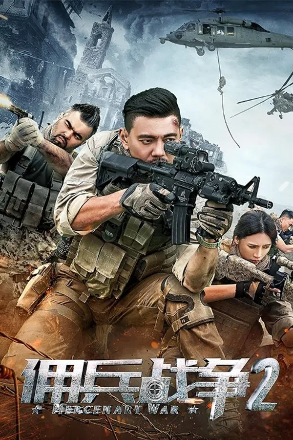 Poster phim Lính Đánh Thuê 2 trên SubNhanh