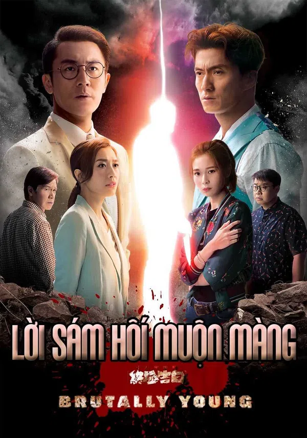Xem Phim Lời Sám Hối Muộn Màng (Phần 1) Vietsub HD Online
