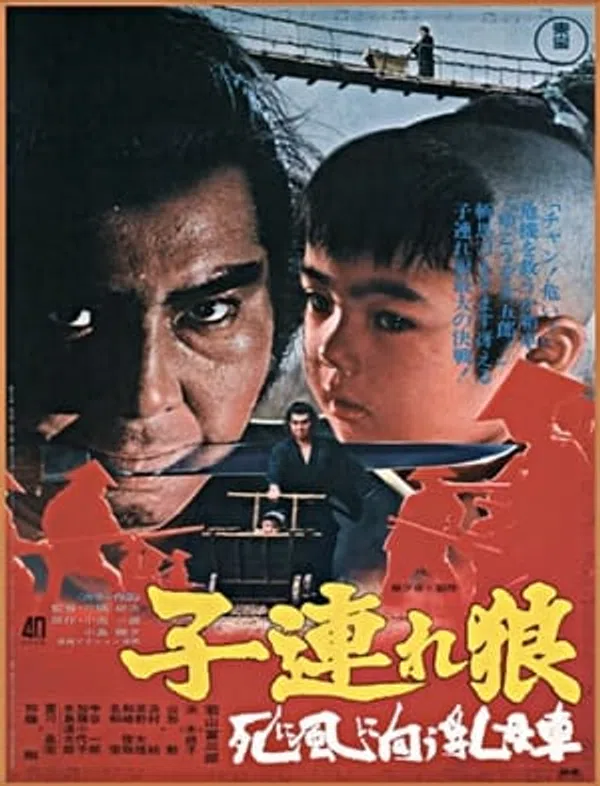 Poster phim Lone Wolf and Cub 3: Baby Cart to Hades trên SubNhanh