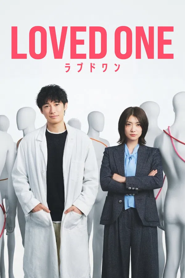 Xem Phim LOVED ONE Vietsub HD Online