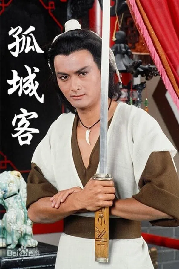 Poster phim Lữ Khách Cô Đơn trên SubNhanh