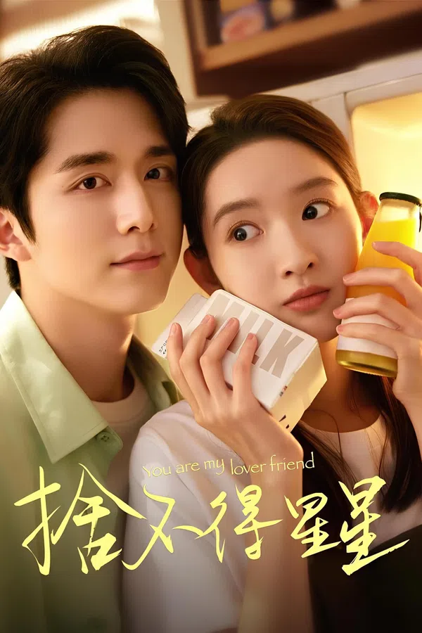 Xem Phim Luyến Tiếc Những Vì Sao Vietsub HD Online