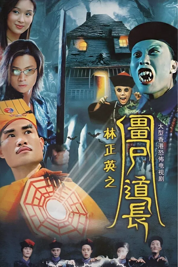 Xem Phim Ma Đạo Tranh Bá Vietsub HD Online