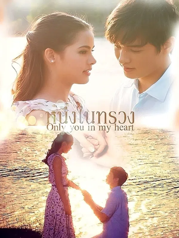 Xem Phim Mãi Mãi Một Tình Yêu Vietsub HD Online