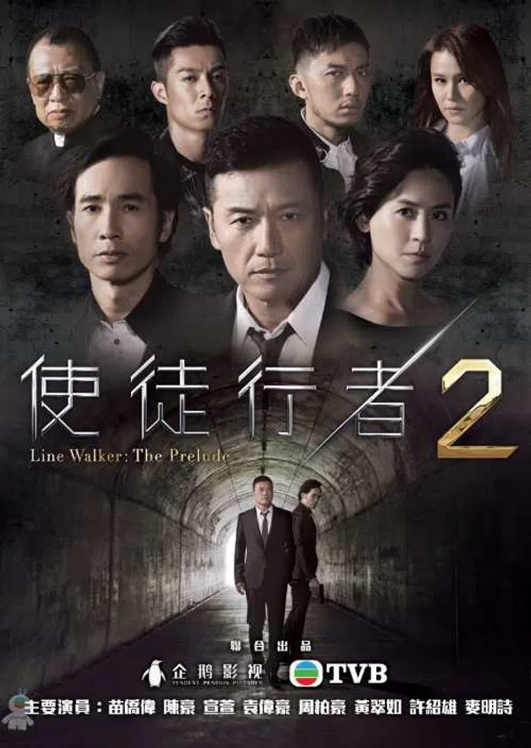 Xem Phim Mất Dấu (Phần 2) Vietsub HD Online