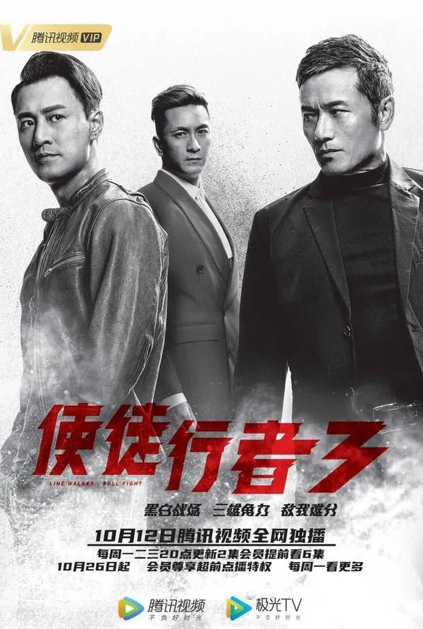 Xem Phim Mất Dấu (Phần 3) Vietsub HD Online