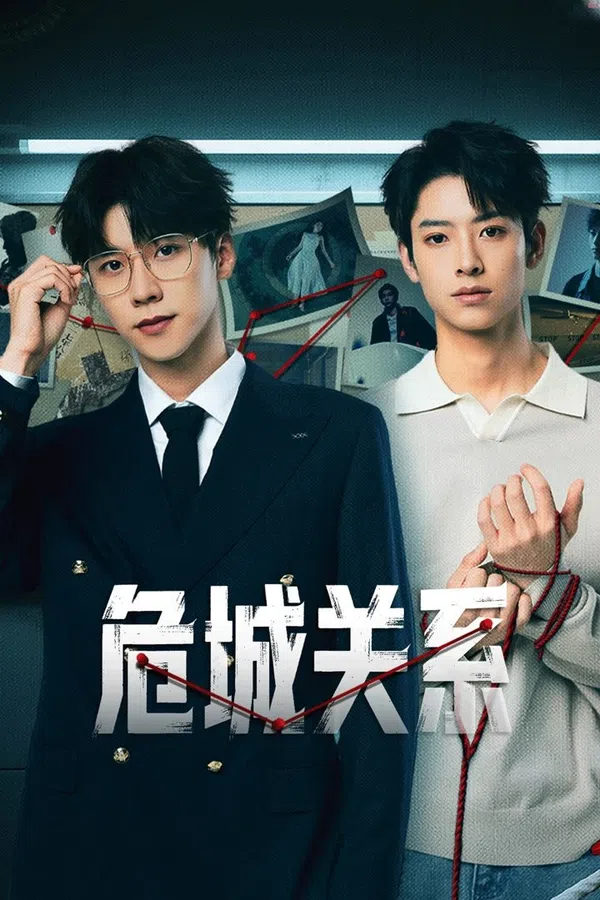 Xem Phim Mối Quan Hệ Nguy Hiểm Vietsub HD Online