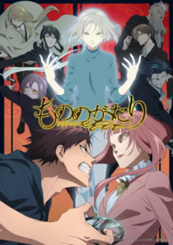 Poster phim Mononogatari 2nd Season trên SubNhanh