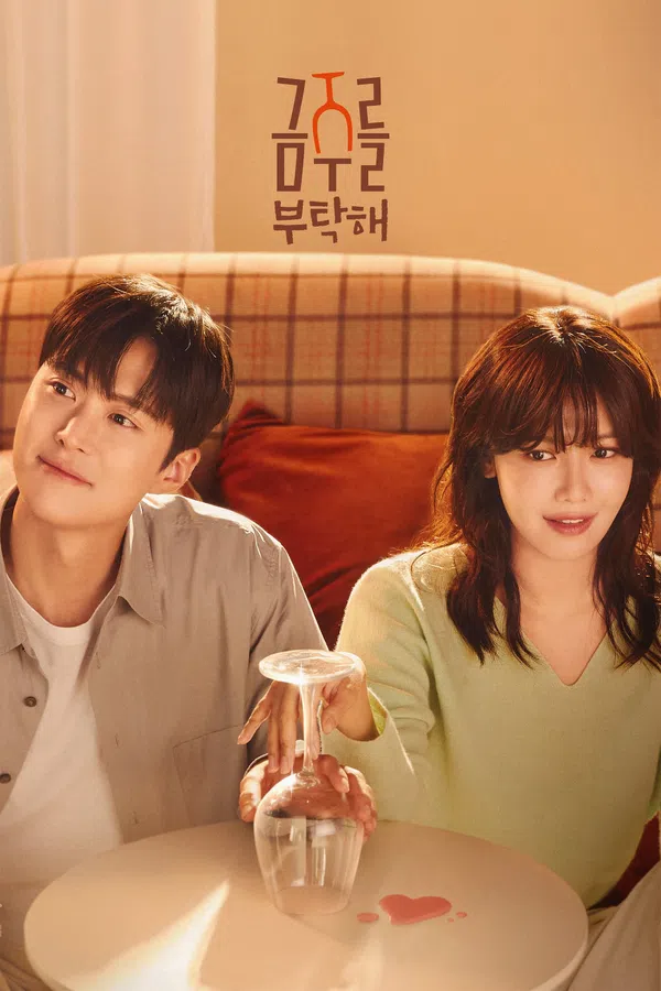 Xem Phim Một Chén Say Tình Vietsub HD Online