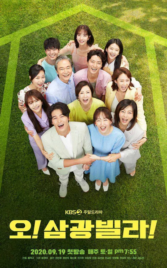 Xem Phim Một Lần Nữa Vietsub HD Online