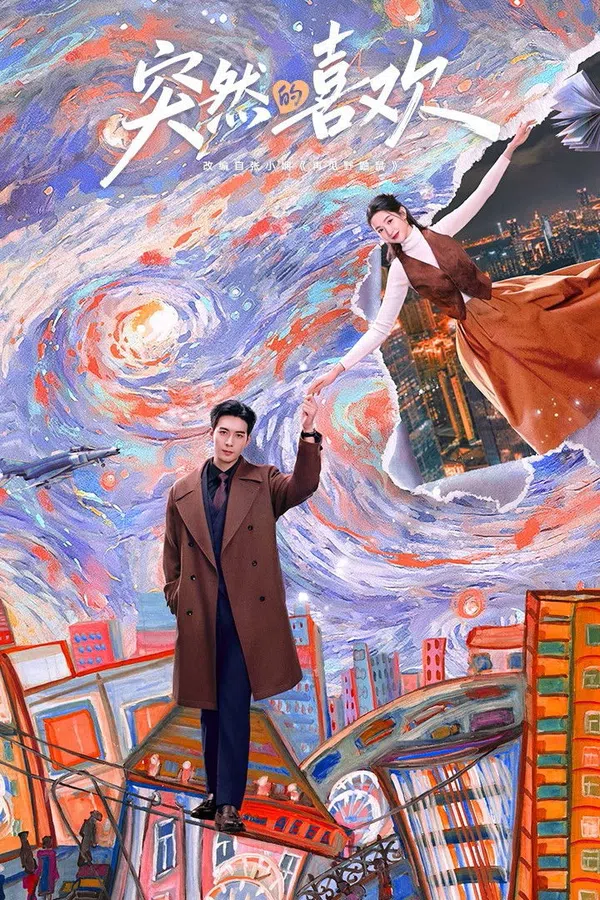Poster phim Một Tình Yêu Bất Ngờ Đến trên SubNhanh