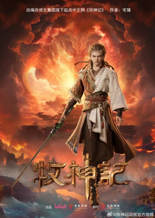 Xem Phim Mục Thần Ký Vietsub HD Online