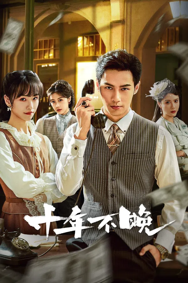 Xem Phim Mười Năm Không Muộn Vietsub HD Online