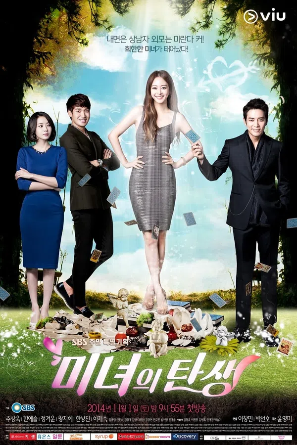 Xem Phim Mỹ Nhân Vietsub HD Online