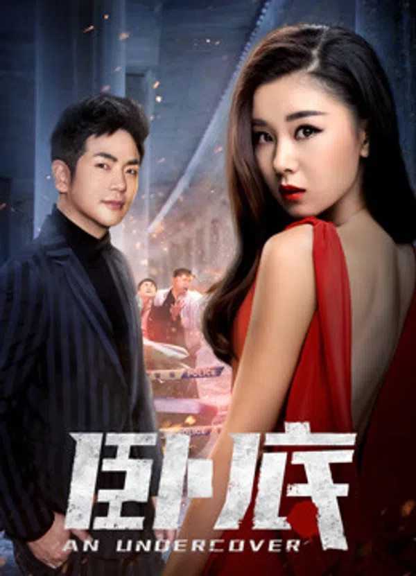 Xem Phim Nằm Vùng Vietsub HD Online
