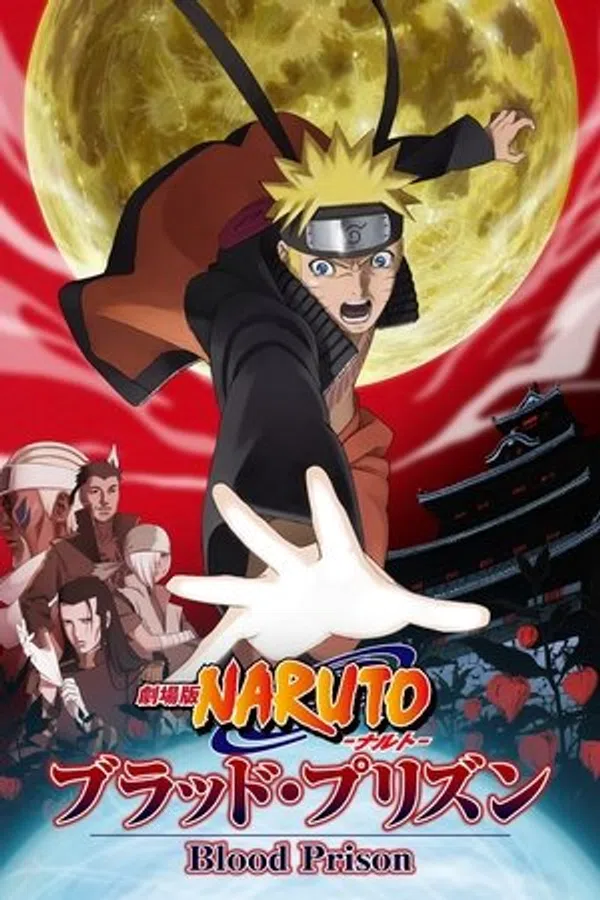 Poster phim Naruto Shippuden Movie 5: Huyết Ngục trên SubNhanh