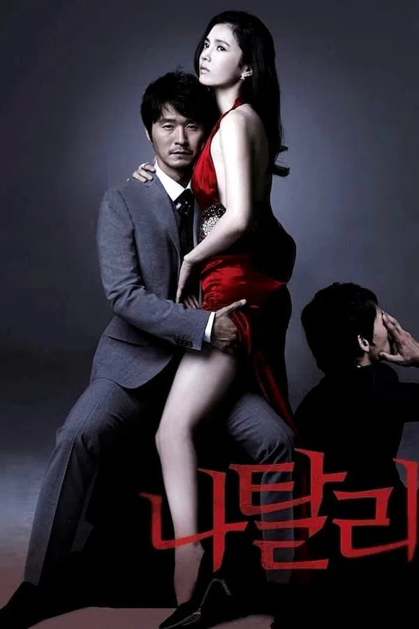 Poster phim Natalie trên SubNhanh