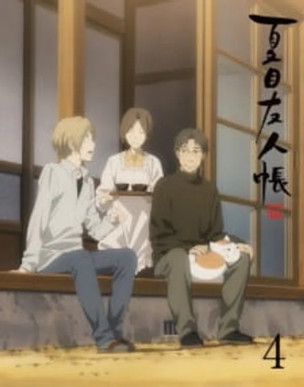 Xem Phim Natsume Yuujinchou Go Specials Vietsub HD Online