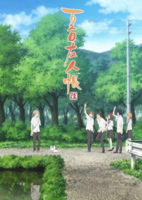 Poster phim Natsume Yuujinchou Roku trên SubNhanh