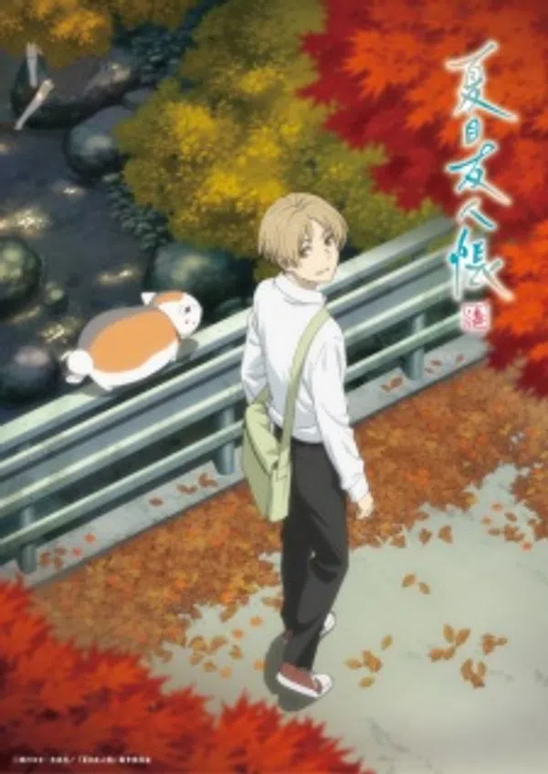 Poster phim Natsume Yuujinchou Shichi trên SubNhanh