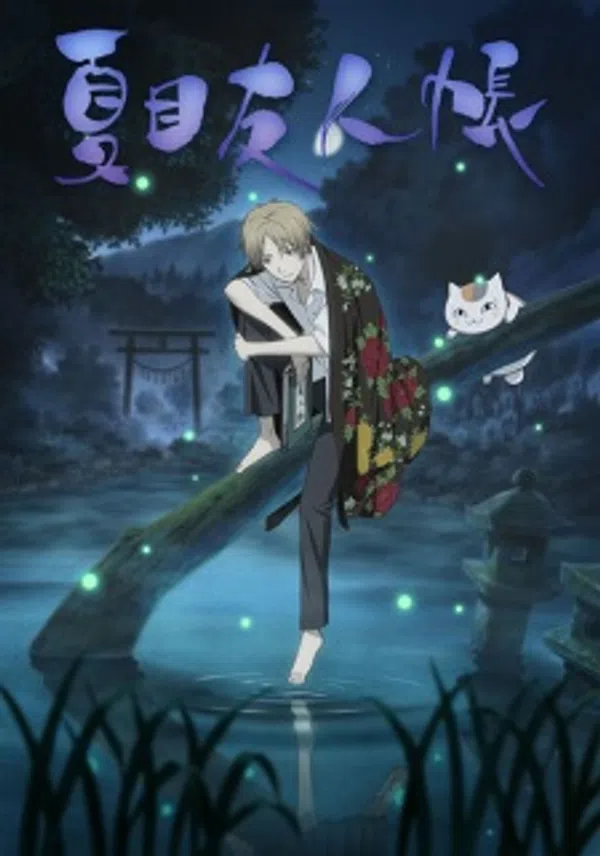 Poster phim Natsume Yuujinchou trên SubNhanh