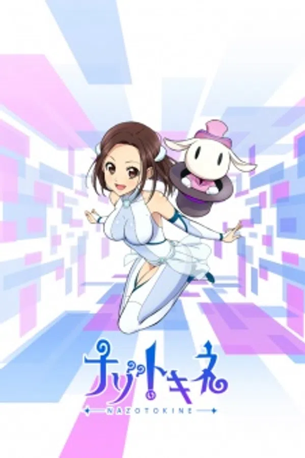 Xem Phim Nazotokine Vietsub HD Online