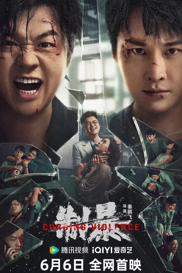 Xem Phim Ngăn Chặn Bạo Lực Vietsub HD Online