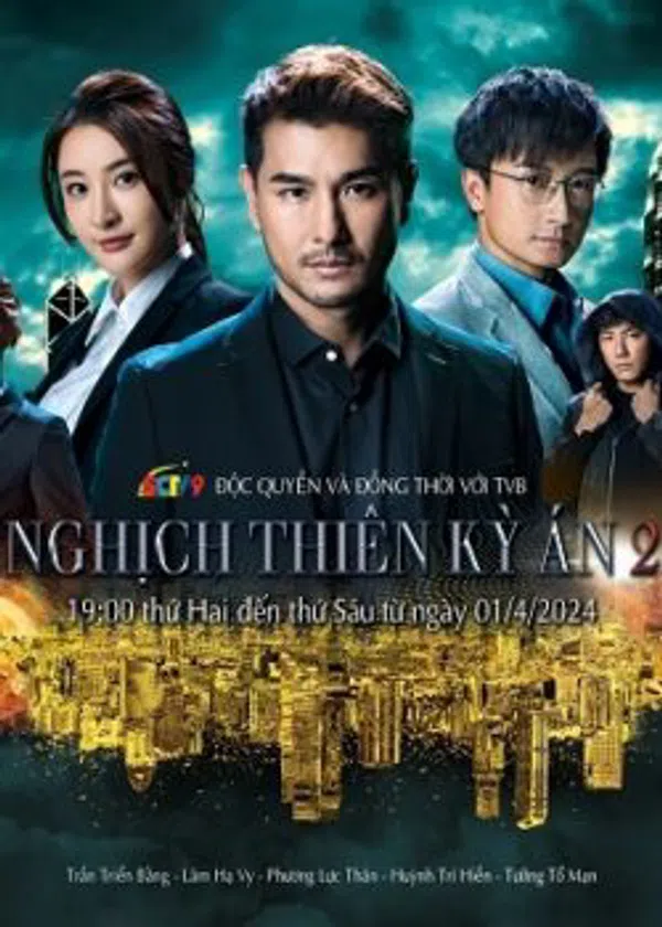 Poster phim Nghịch Thiên Kỳ Án 2 trên SubNhanh