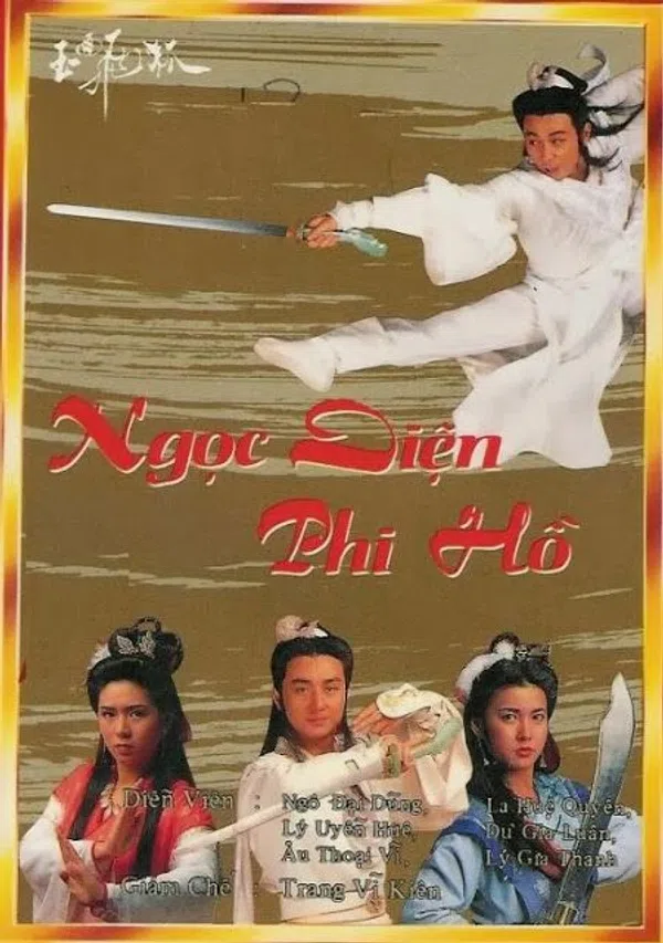 Poster phim Ngọc Diện Phi Hồ trên SubNhanh