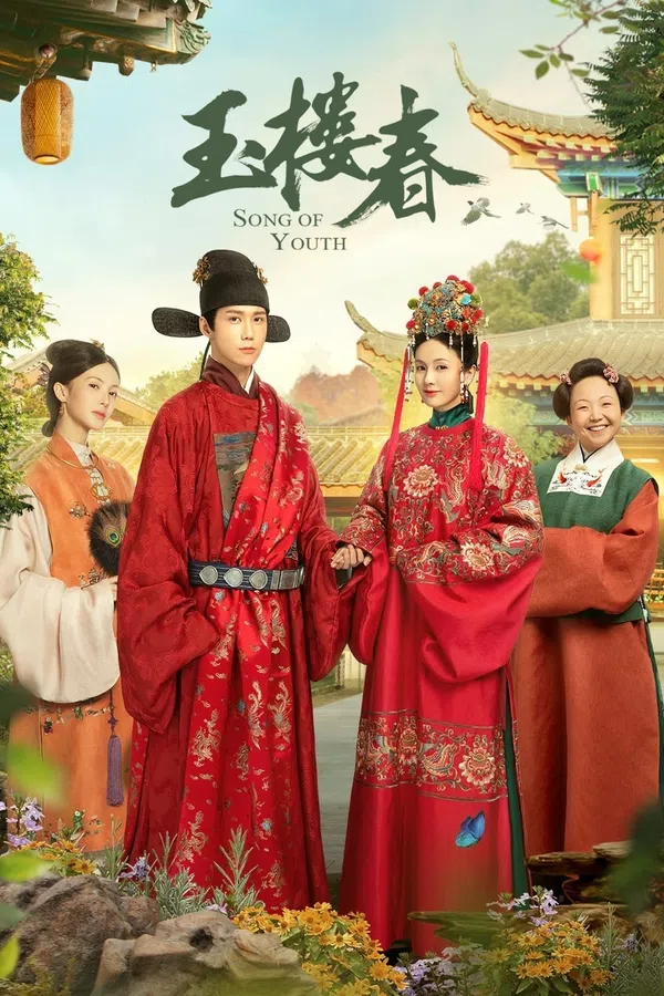 Xem Phim Ngọc Lâu Xuân Vietsub HD Online