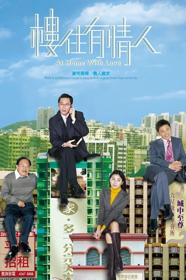 Poster phim Ngôi Nhà Mật Ngọt trên SubNhanh