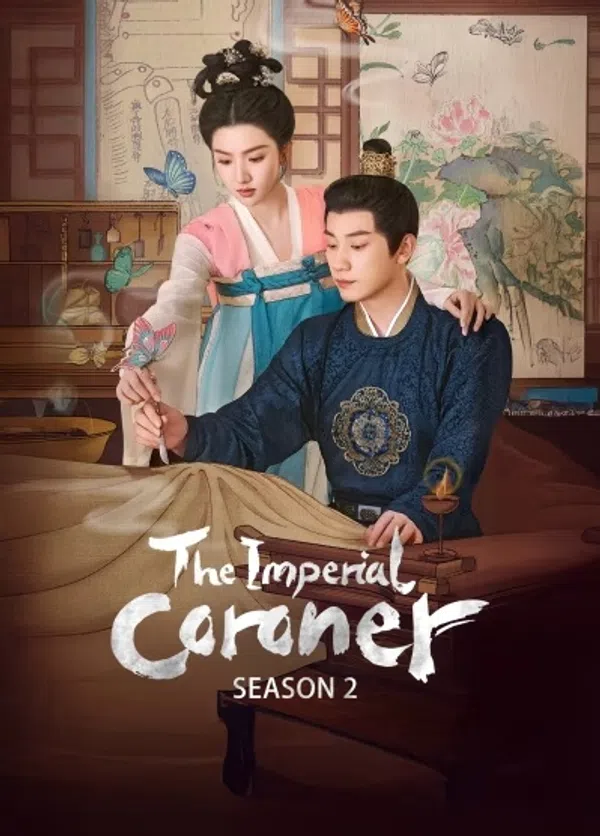 Xem Phim Ngự Tứ Tiểu Ngỗ Tác (Phần 2) Vietsub HD Online