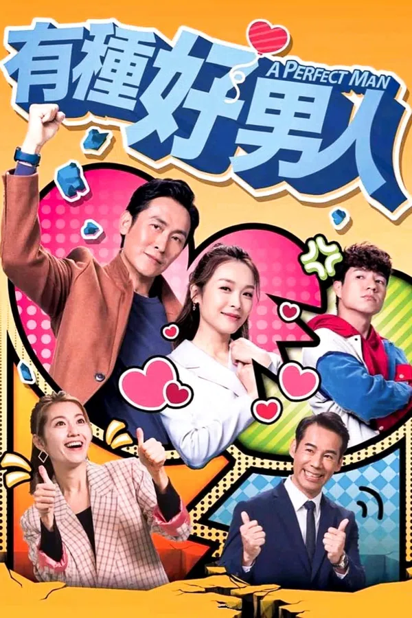 Xem Phim Người Đàn Ông Hoàn Hảo TVB Vietsub HD Online