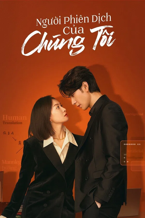 Xem Phim Người Phiên Dịch Của Chúng Tôi Vietsub HD Online