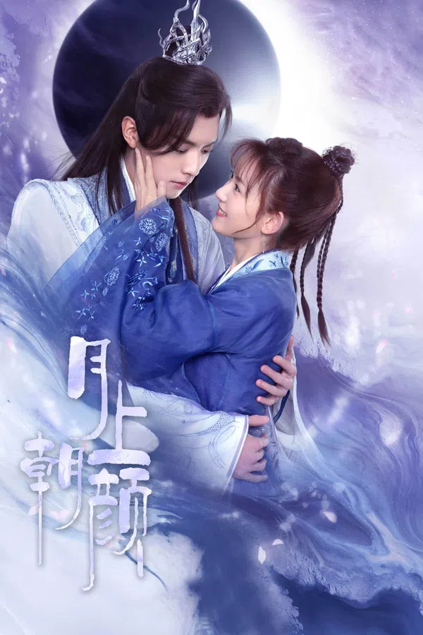 Xem Phim Nguyệt Thượng Triêu Nhan Vietsub HD Online