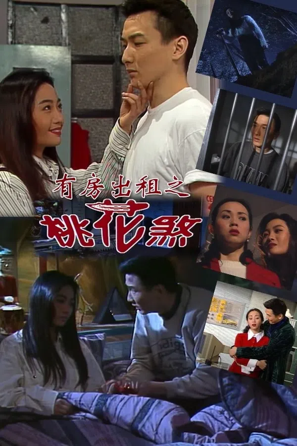 Poster phim Nhà Cho Thuê Ma Ám trên SubNhanh
