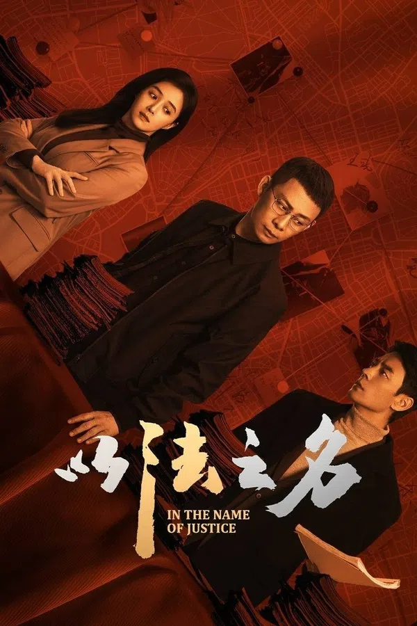 Xem Phim Nhân Danh Pháp Luật Vietsub HD Online