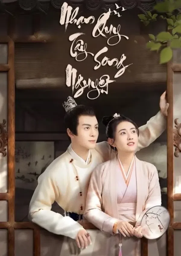 Nhạn Quy Tây Song Nguyệt