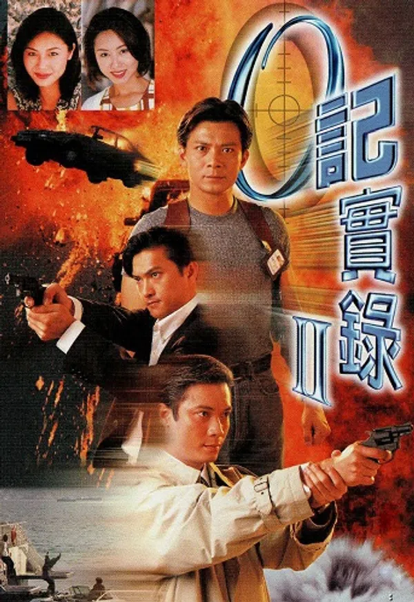 Xem Phim Nhân Viên Điều Tra (Phần 2) Vietsub HD Online